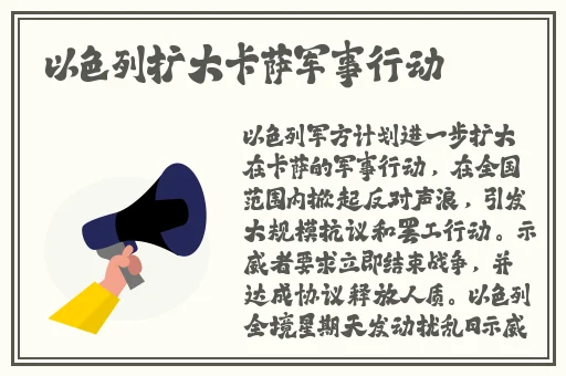 橘子影院